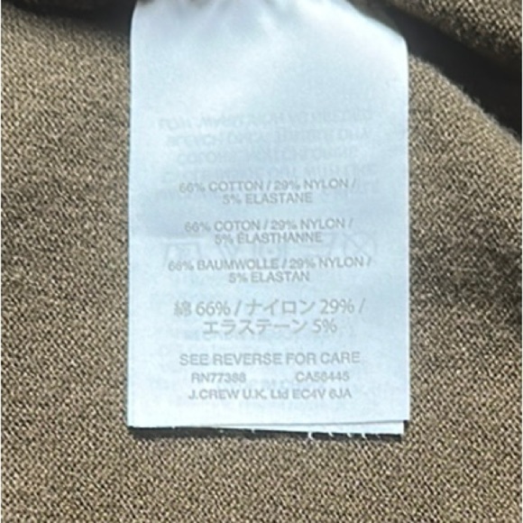 J. Crew Green Utility Jacket - Picture 7 of 9